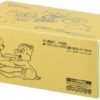 預訂- 日本進口 - DISNEY CHIP N DALE 湯鍋煎鍋玻璃蓋3件套 - Image 4